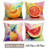 4 Pcs Summer Fruits Single-Sided Printed Pillowcase Cushion Cover,Suitable For Living Room,Bedroom,Car Decoration