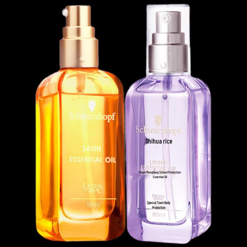 Schwarzkopf Essensity Hair Oil Set