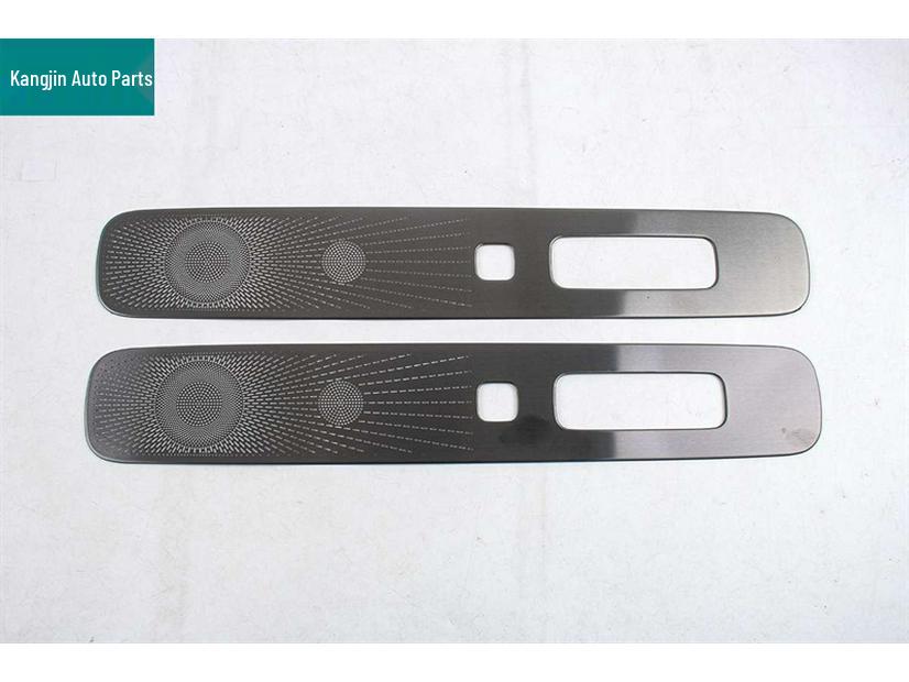 Front Bumper Air Intake Speaker Cover for Voyah 26 - Taishan Black Titanium Interior Decoration