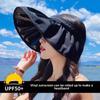 Sun Protection Hat Large Brim UV Protection Summer Outdoor Sports Sun Protection Hat Women's Sun Protection Shell Hat