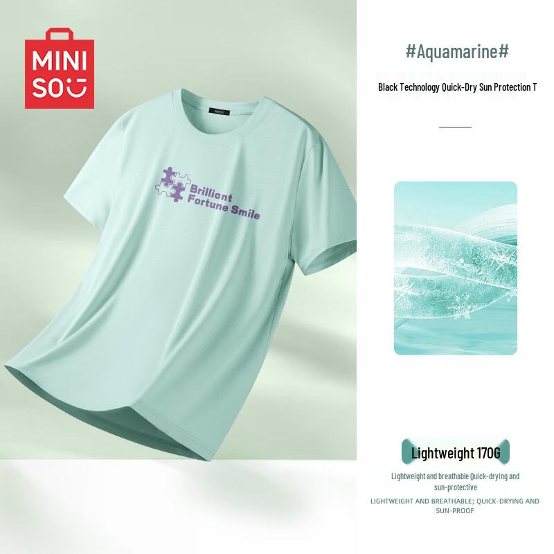 MINISO Men s Quick-Dry Printed Short Sleeve T-Shirt 3XL