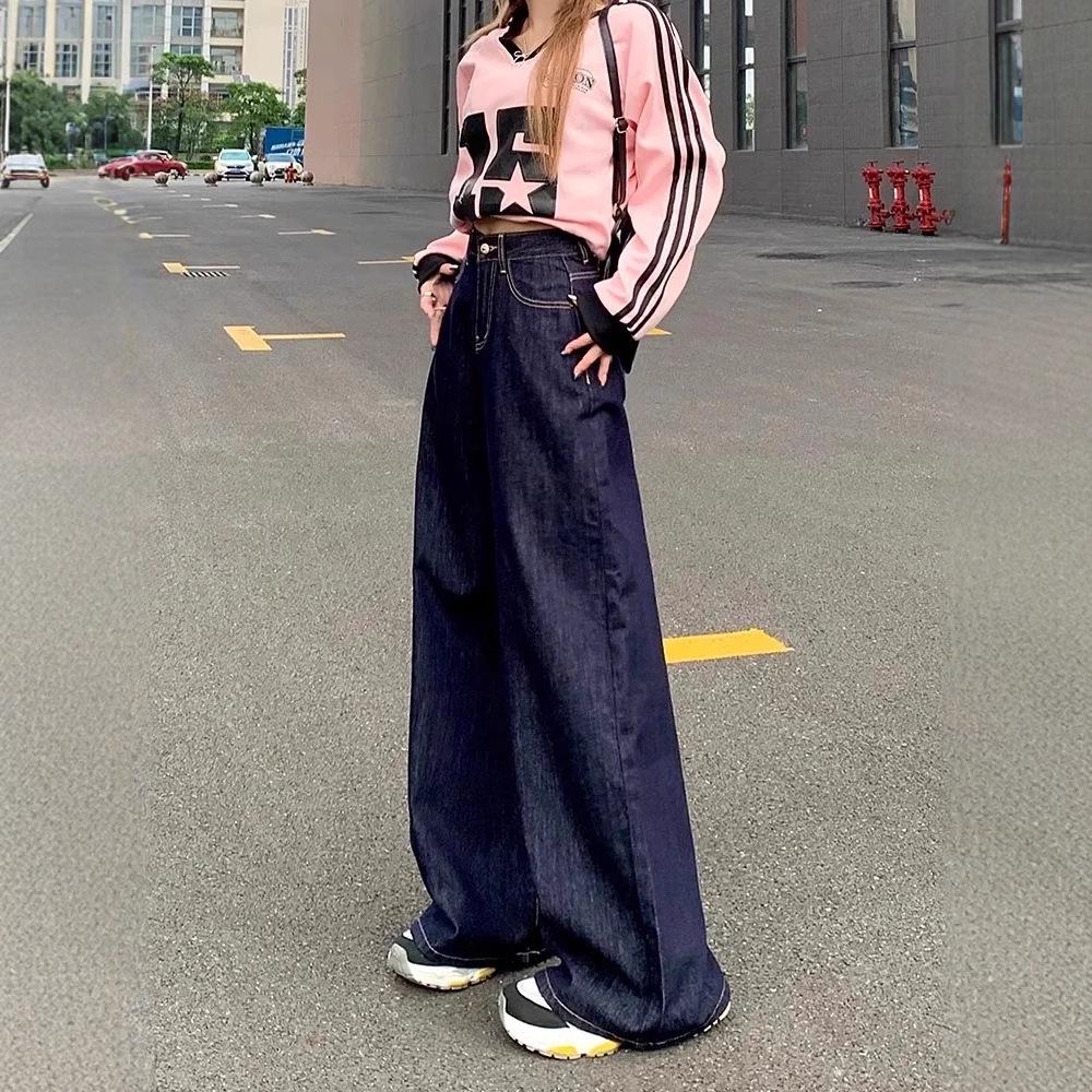Women's High Waist Retro Wide-Leg Jeans In Dark Blue - Spring/Autumn 2025