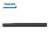 Philips PB600 Soundbar with Dolby Atmos and Virtual 7.1.2 Surround Sound