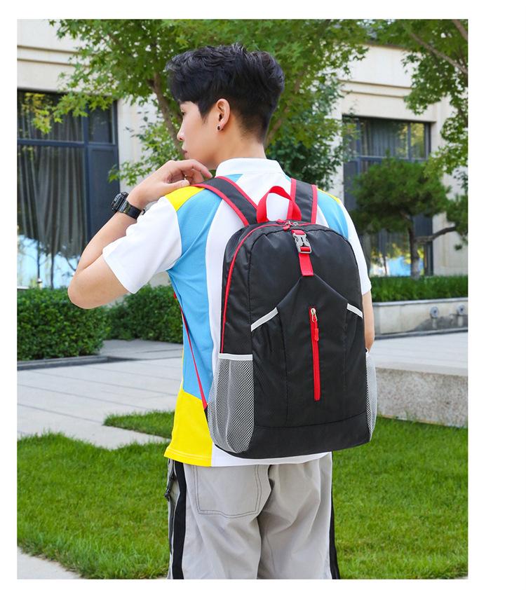 Foldable Water-resistant Outdoor Sports Backpack - Lightweight, Large Capacity for Travel