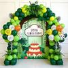 50/100 Sztuk 12“ Girlanda Balonowa z Motywem Dzikiej Przyrody Łuk Zestaw Nadruk Zebry Na Dżunglę Safari Urodziny Dziecka Baby Shower Dekoracja Imprezowa
