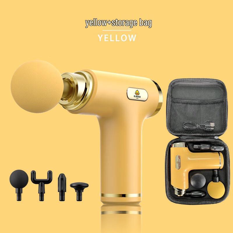 Rong Tai Little Yellow Duck Mini Electric Fascia Gun