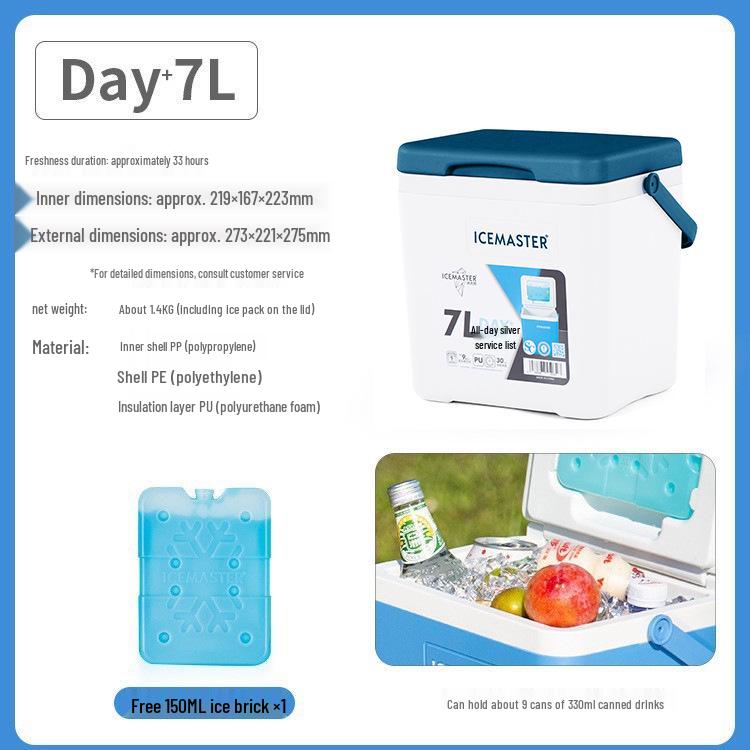 

Ice Master 45 л Портативный Изолированный Уличный Ящик для Холодного Хранения