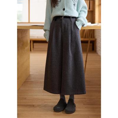 Damen Hochtaillierte Weitbeinige Wollmischung Cropped Hose