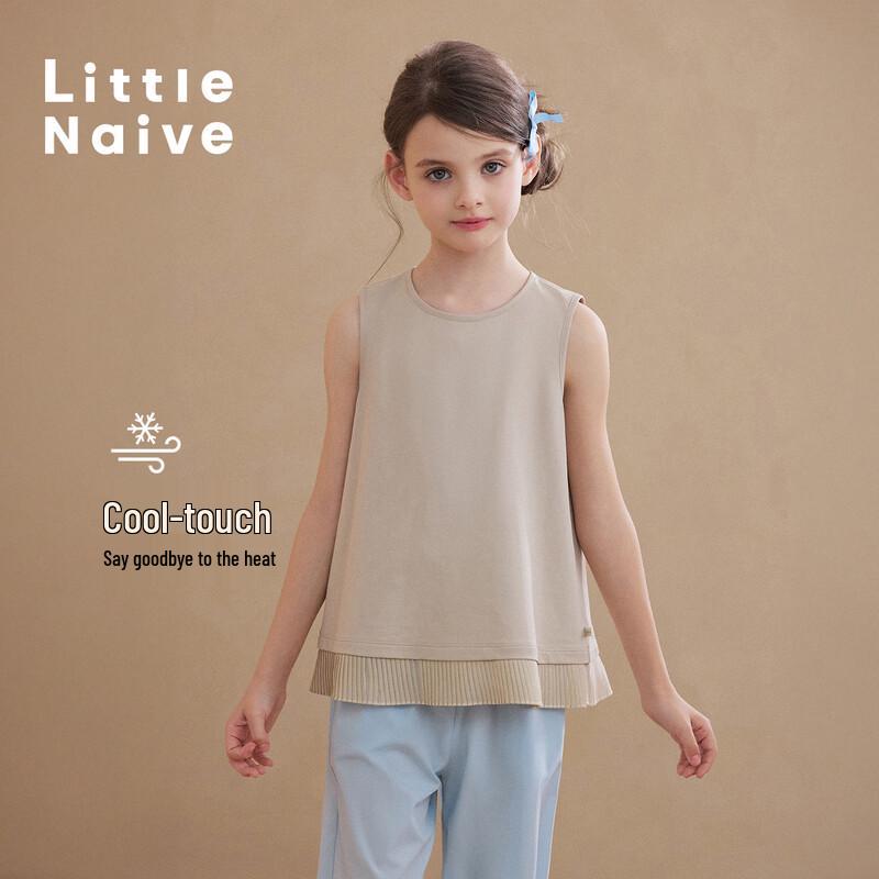 Little Naive Girls  Fake Two-Piece Pleated Hem Sleeveless Top 150