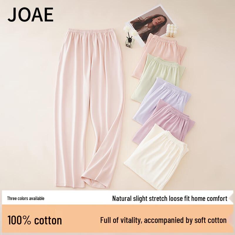 JOAE Women s 100% Cotton Loose Fit Lounge Pants XXL