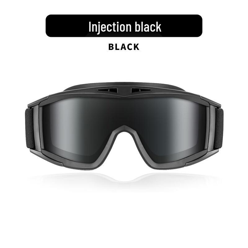 

Outdoor Tactical Windproof Goggles
