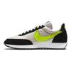 Air Tailwind 79 Worldwide Pack