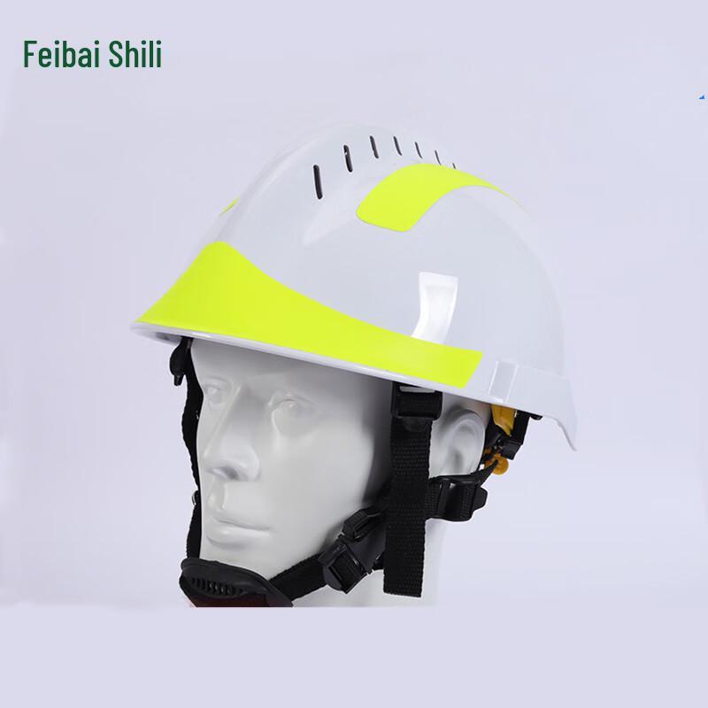 BOSLI F2 Forest Fire Emergency Rescue Helmet