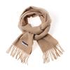 Jeibanseukeullaesig 100% Wool Soft Muffler 2 (C1804-Am902Be)