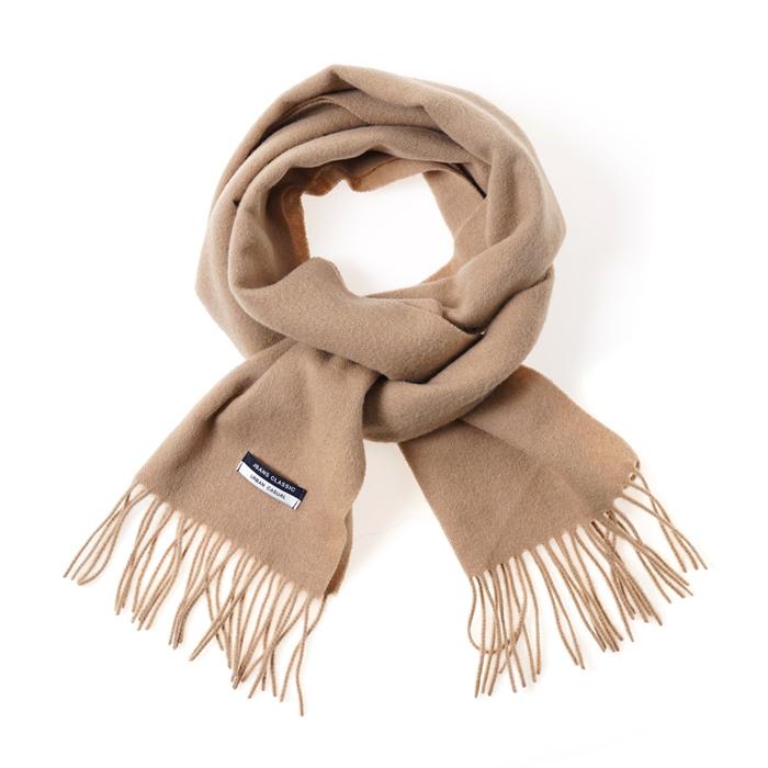 Jeibanseukeullaesig 100% Wool Soft Muffler 2 (C1804-Am902Be)