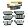 Motorcycle Front Rear Brake Pads for HARLEY DAVIDSON XL883R Roadster 2010-2013 Sportster 2004-2013 XL1200R XL50 Anniversary 1200