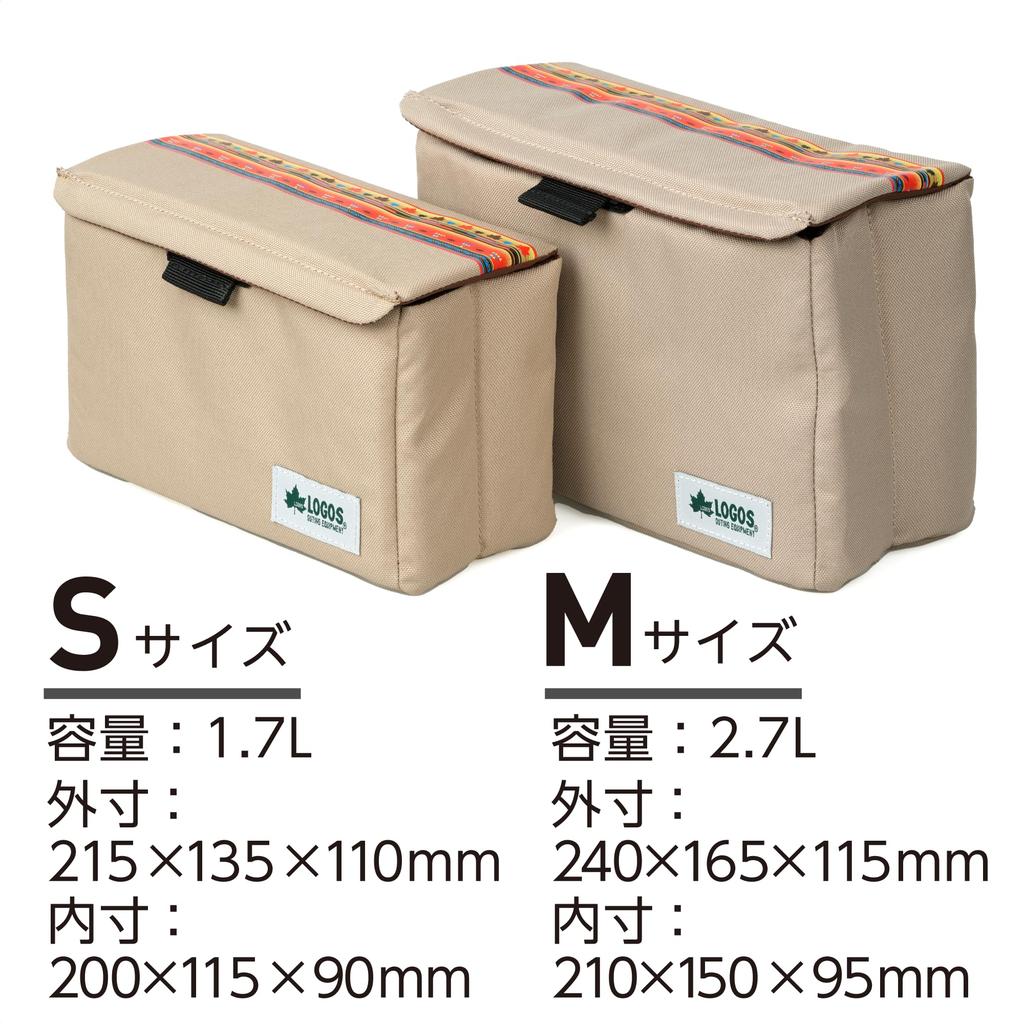 Kenko Inner Case LOGOS Inner Box M Khaki 210×150×95mm 2.7L Recycled PET Material 821152