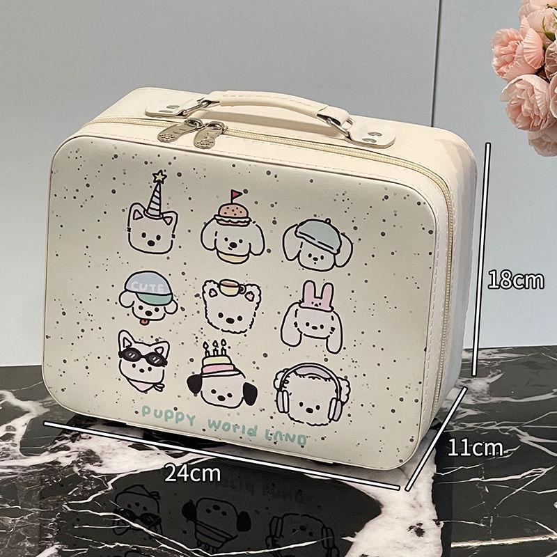 Large Capacity Cute Handbag Makeup Case with Mirror - Portable Travel Cosmetics Bag