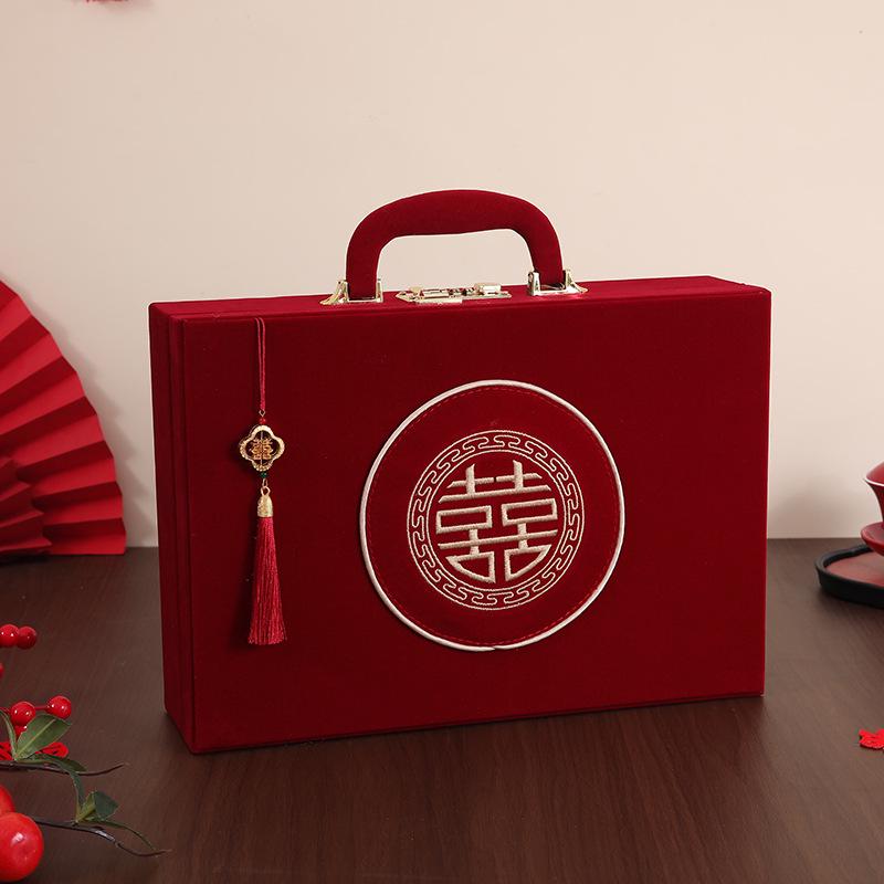 Double Happiness Wedding Betrothal Gift Box - High-Grade Engagement Dowry Money Box