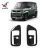 Mitsubishi Delica Mini 25-26 Model Front Door Handle Decorative Frame