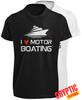 I Love Motor Boating T SHIRT Funny Boater Yacht Boat Party Captain Joke GIFT TEE