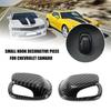Carbon Fiber Grain Roof Top Small Hook Cover Trim For 2010-2015 Chevrolet Camaro