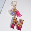 Fashion Tassel Star Ball 26Letters Keychain Colorful Sequins Resin Key Ring for Women Girls Car Handbag Phone Case Pendant Gifts
