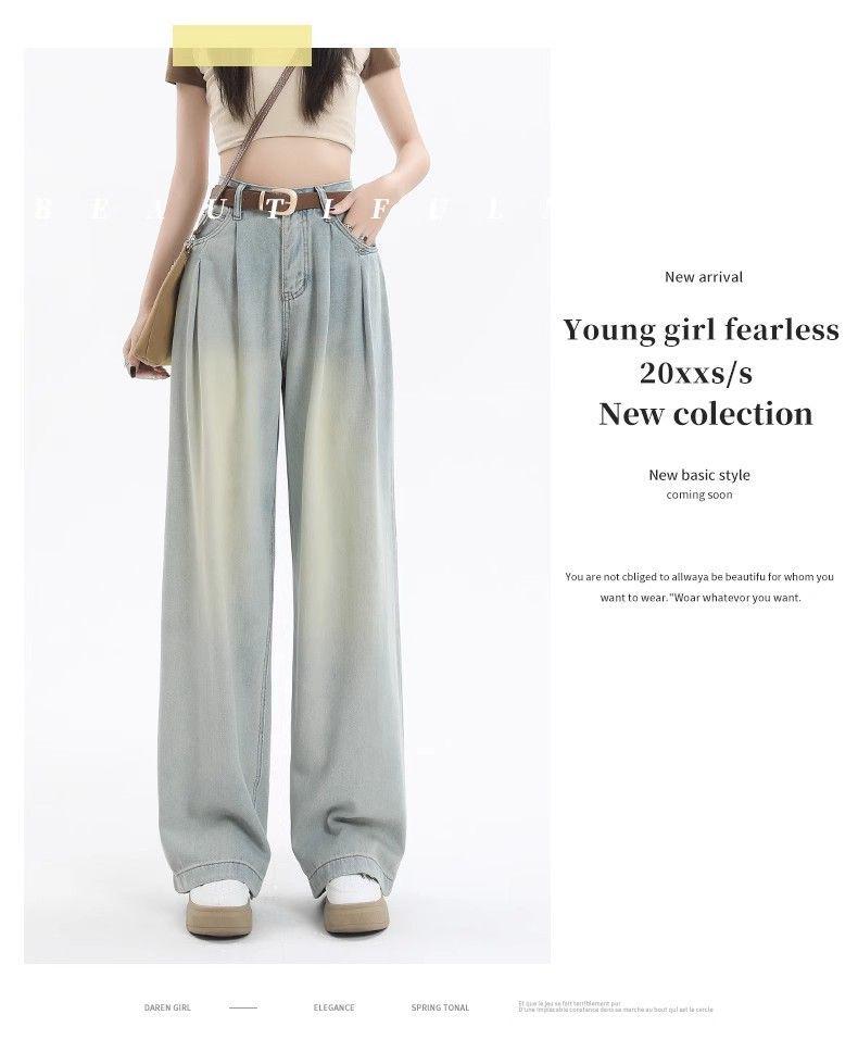 2024 Women's Plus Size Drapey Straight Leg Wide Leg Jeans - Floor Length Petite Fit