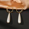 Elegant Fashion Pearl Pendant Earrings Dainty Gold Plated Stainless Steel Twisted Ring Stud Earrings  For Daily Wearing