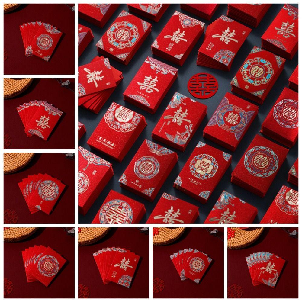 20pcs Best Wishes Red Envelope Multiple Patterns Blessing Bag Traditional HongBao  Chinese Wedding