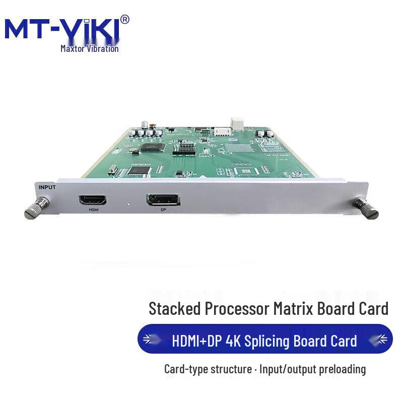 MT-viki Professional KVM and Video Processing Solutions