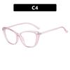 Cat's eye glasses frame can be equipped with myopia flat glasses, female students have no makeup, anti-blue light, round face and thin glasses frame,