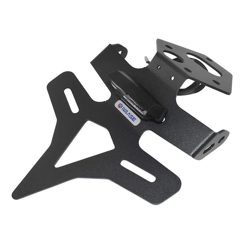 Triumph Street Triple 765 R/RS (17-24) Short Tail Rear License Plate Holder