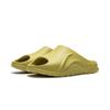 Li Ning Slide Slippers Unisex Green Beans Yellow AGAW007-11