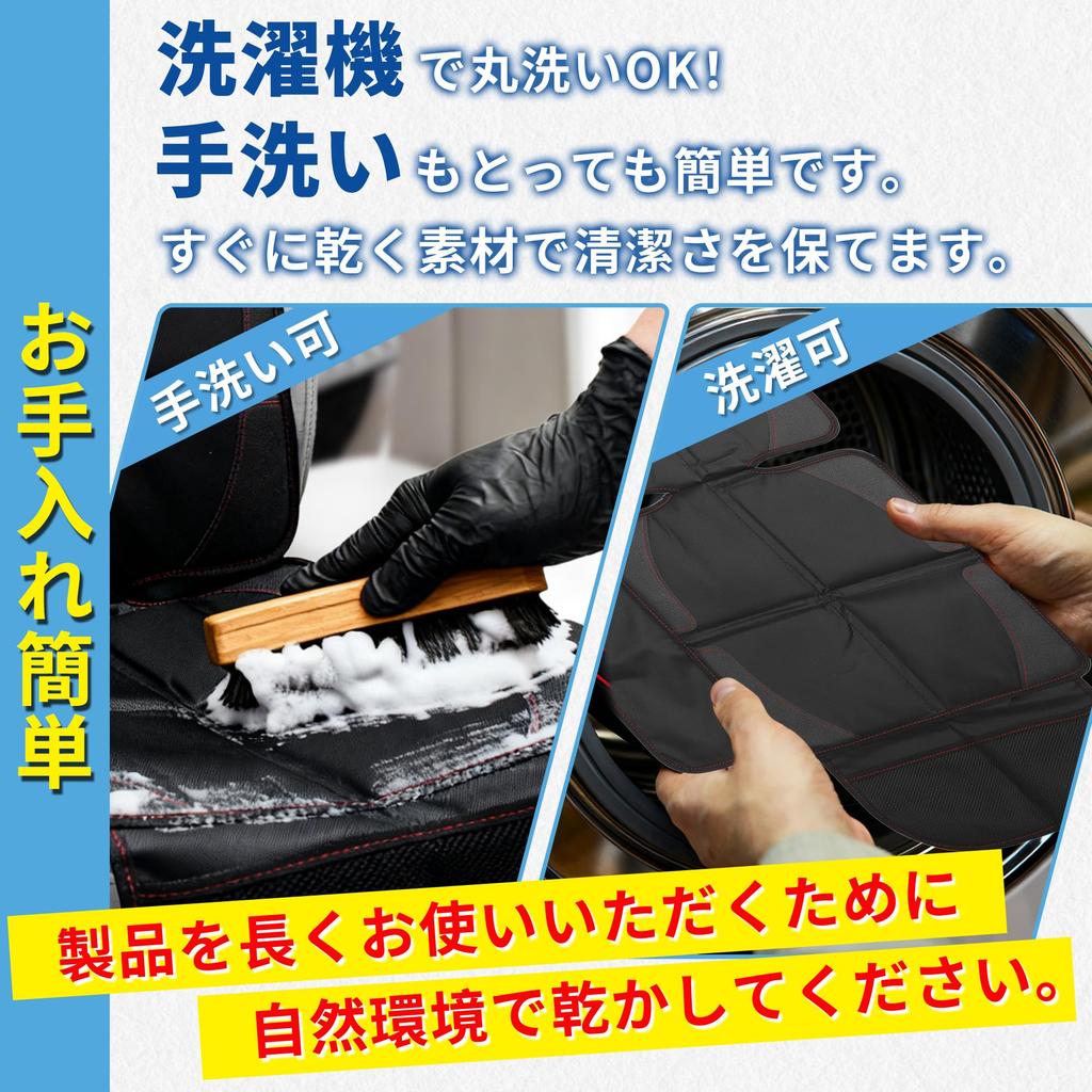 X AUTOHAUX Universal Car Seat Cover with Side Soft Padded Cushion for Baby Durable and Black and 1 Piece Pockets, Safety, Waterproof, Red,