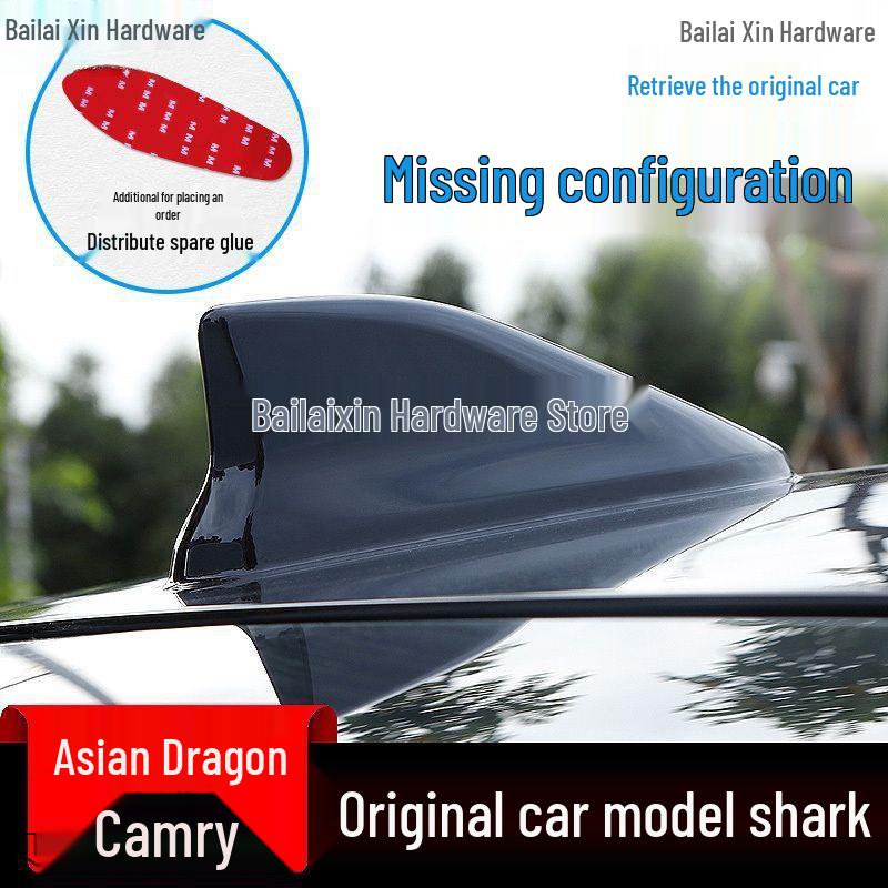 Toyota Avalon, Camry, Corolla, Levin Shark Fin Roof Antenna Trim