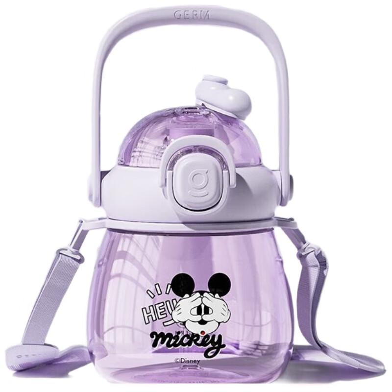Germ Disney Kids Straw Water Bottle