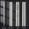 Portable 304 Stainless Steel Kids Chopsticks
