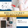 [Featured on Mybest] Handheld Sewing Machine - Popular, Supervised by a Professional YouTuber - Incredibly Easy-to-Use Handheld Electric Sewing Machin