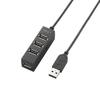 ELECOM of USB Hub for TVs (Set 2) 4-Port 2.0 U2H-TV003SBK