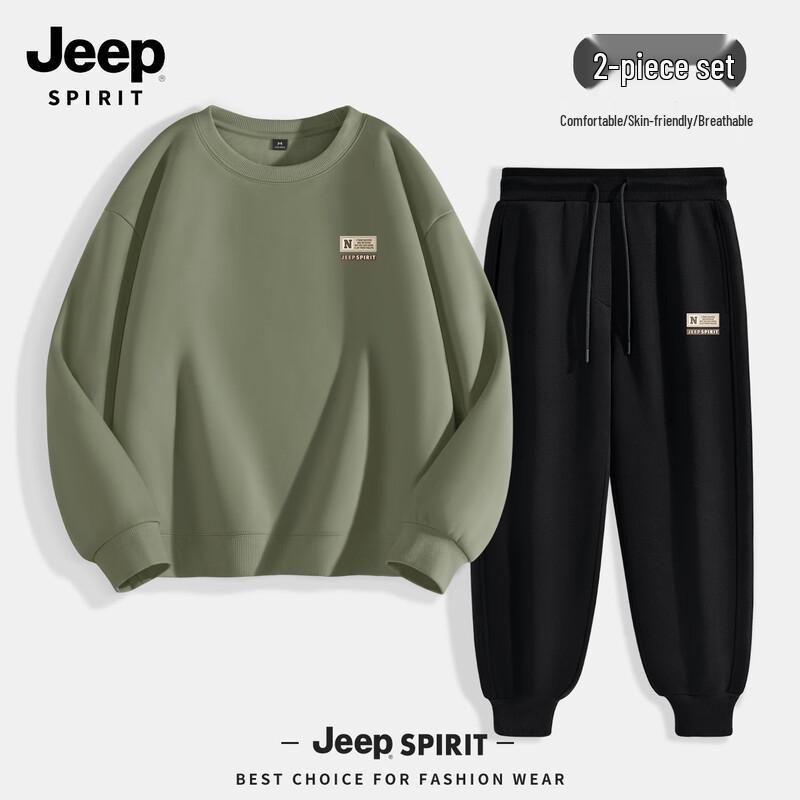 

Мужской комплект из флисовой толстовки и штанов свободного кроя JEEP SPIRIT 3XL