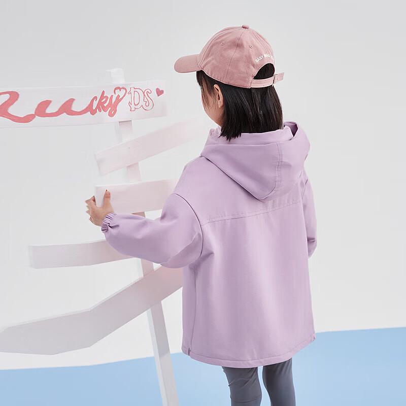 

Disa Girls Hooded Zipper Jacket 120