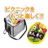 Ernest Character Bento (Goods) Letters (Seaweed/Ham/Cheese) Easy Cutouts (Tanoshi Mail) Brand Favorited by Major Restaurants A-75606