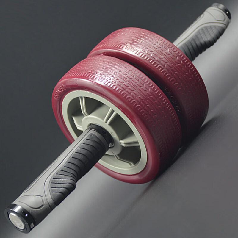 JINGGENG Automatic Rebound Ab Roller
