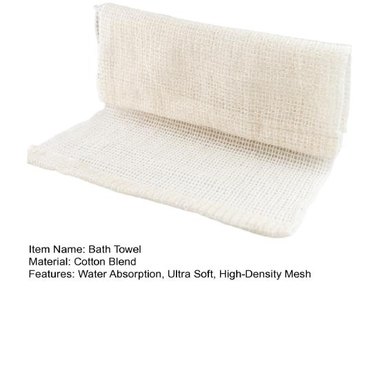 Bath Towel Ultra Soft High-Density Mesh Natural Fiber Bath Towel Strong Water Absorption Fast Drying Bath Towel