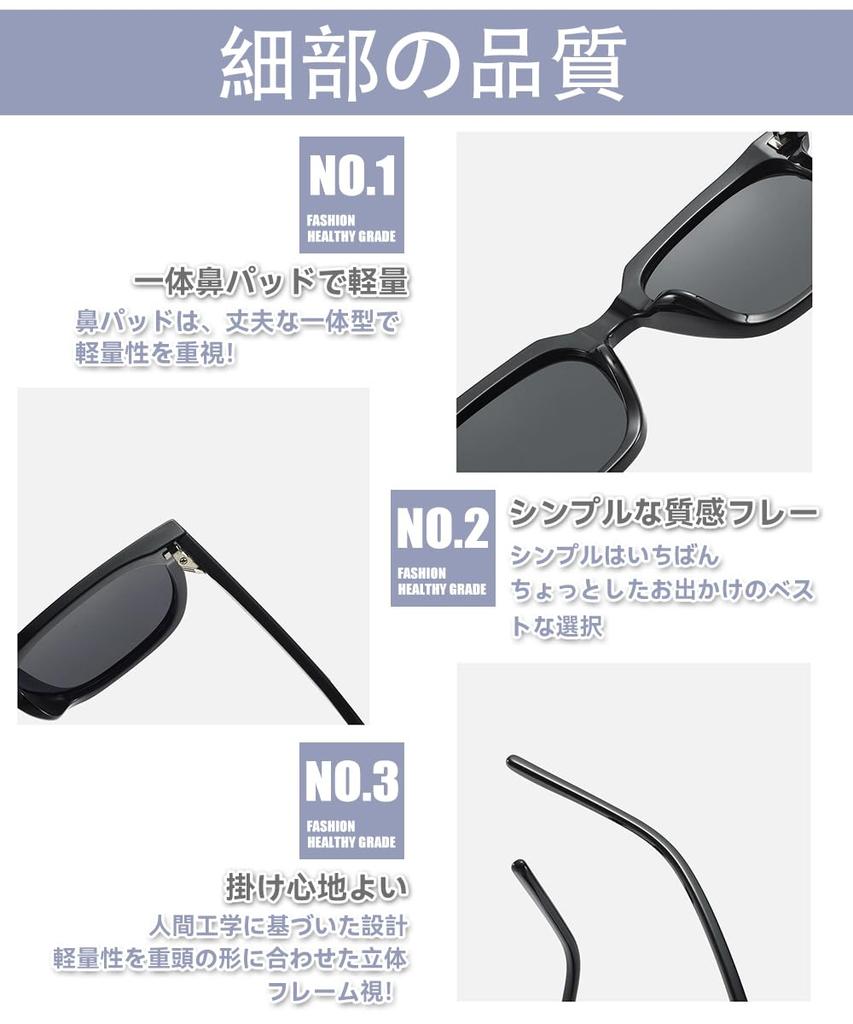 Karsaer Polarized Square Stylish UV400 Perfect for E1251 Women's Sunglasses, Protection, Driving, Men's Sunglasses,