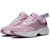 Air Jordan  Trunner Flow Iced Carmine Women Sneakers Pink Elemental-Pink Sail IQ0701-600