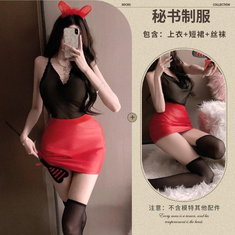 Sexy lingerie sexy slim secretary uniform seduction hot suspender top hip skirt
