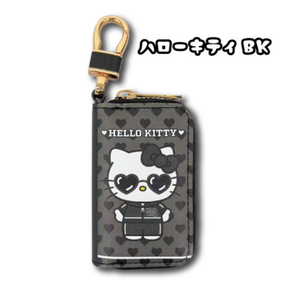 Hatayama Shoji Sanrio Smart Key Case, Heart Sunglasses Kitty, Black. Key Case, Smart Key Case, Key Holder, Double Ring, 360-degree Rotating