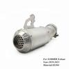 Slip On Line For BMW S1000RR 2019-2023 S1000R 2021-2025 Motorcycle Exhaust System Modify Escape Stainless Muffler 60MM Interface